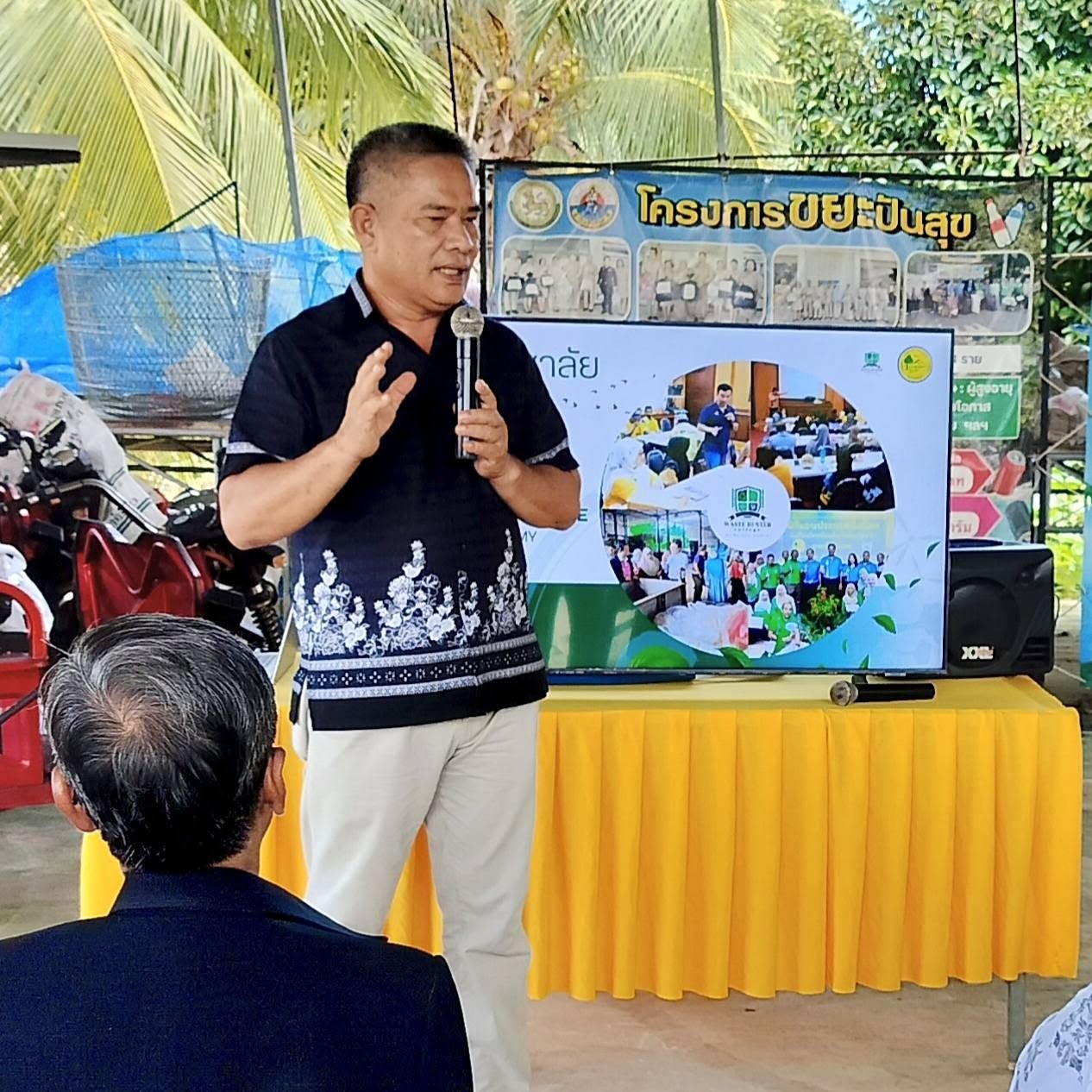 องค์การบริหารส่วนตำบลถ้ำทะลุ จังหวัดยะลา ศึกษาดูงานการบริหารจัดการขยะ ณ ควนโดนวิชชาลัย และชุมชนควนดินแดง